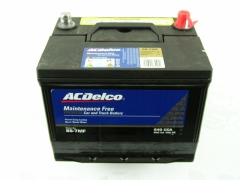 Batterie - Battery  Hummer H3 Alle + C6 05